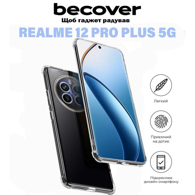 BeCover 711176