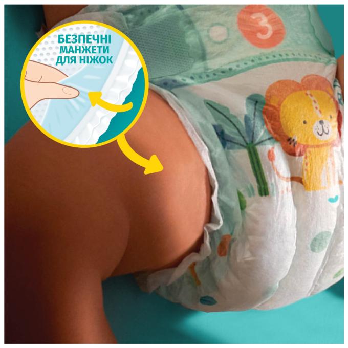 Pampers 8001090949097