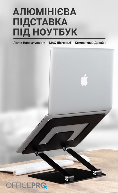 OfficePro LS111B