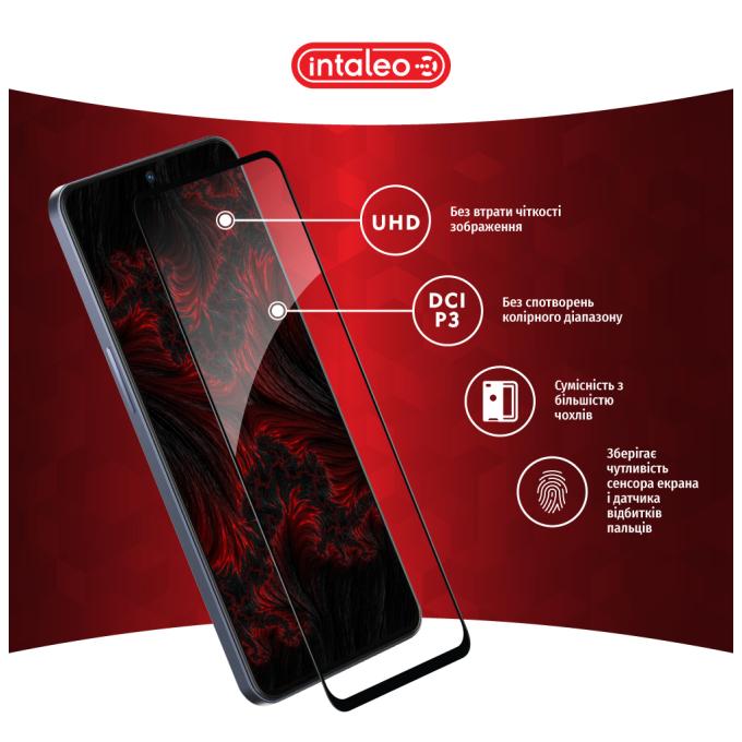 Intaleo 1283126575693