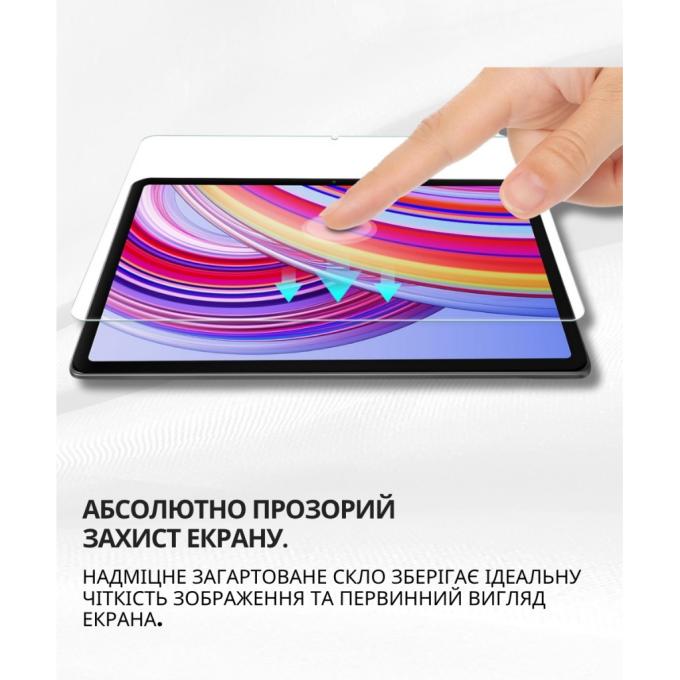 BeCover 714406