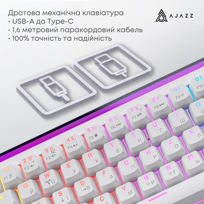 Ajazz NK68-R-W