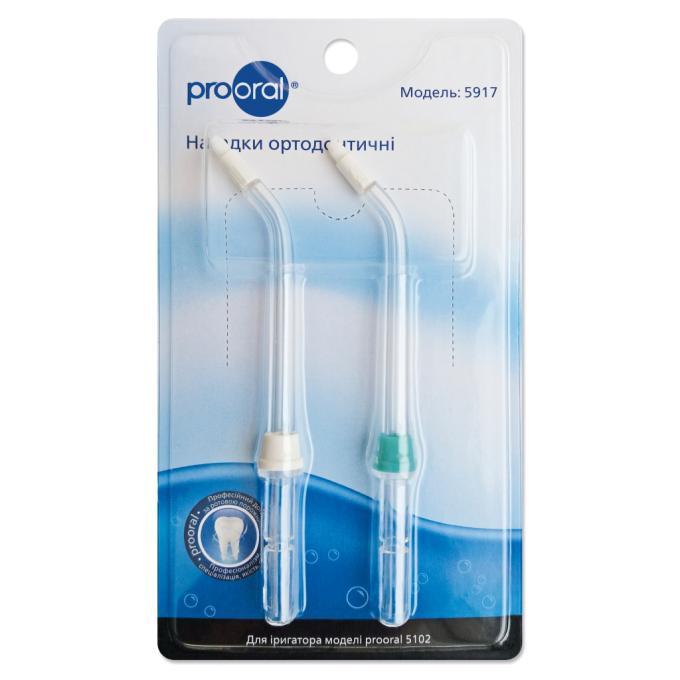 Prooral 5917