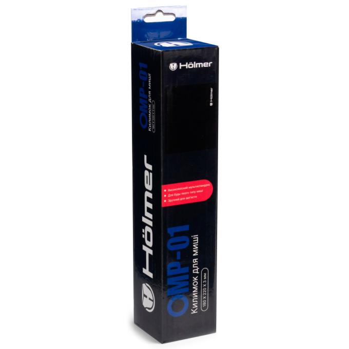 Holmer OMP-01