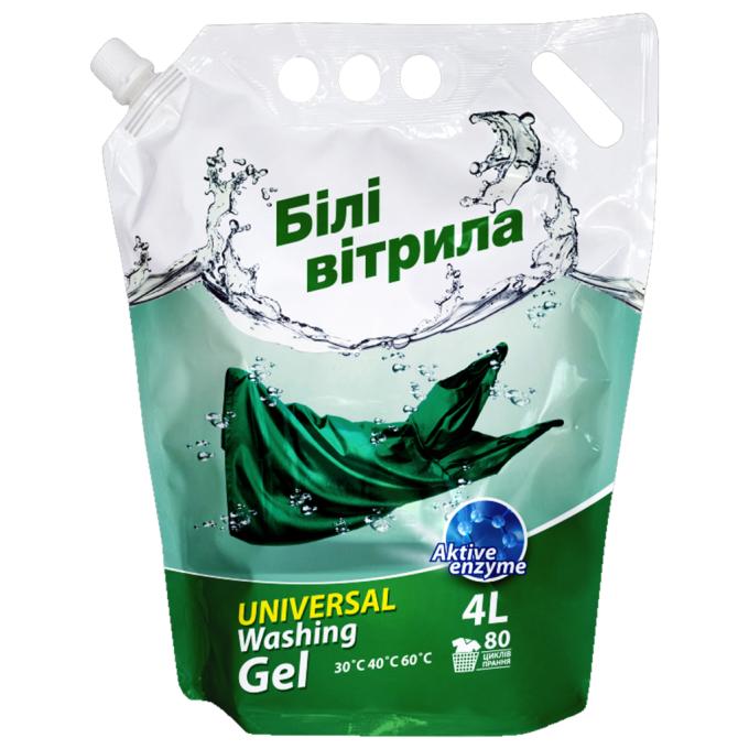 Білі Вітрила 4820017663885