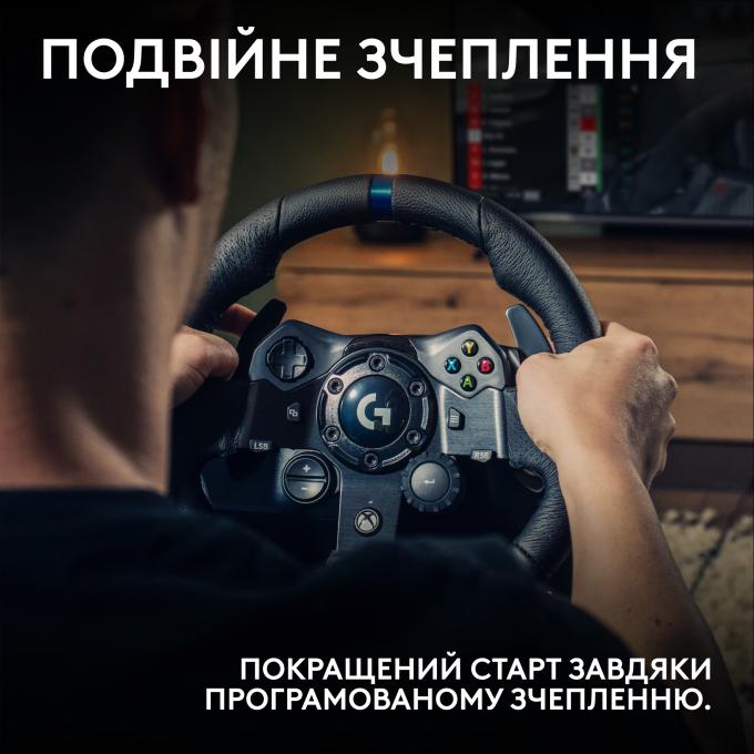Logitech 941-000158