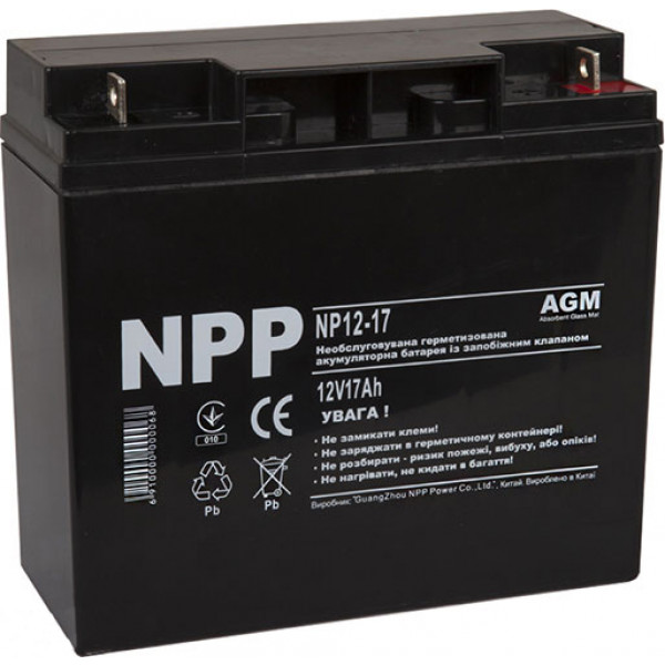 NPP NP12-17