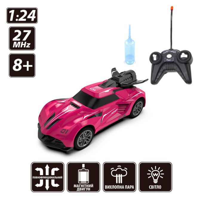 Sulong Toys SL-354RHP