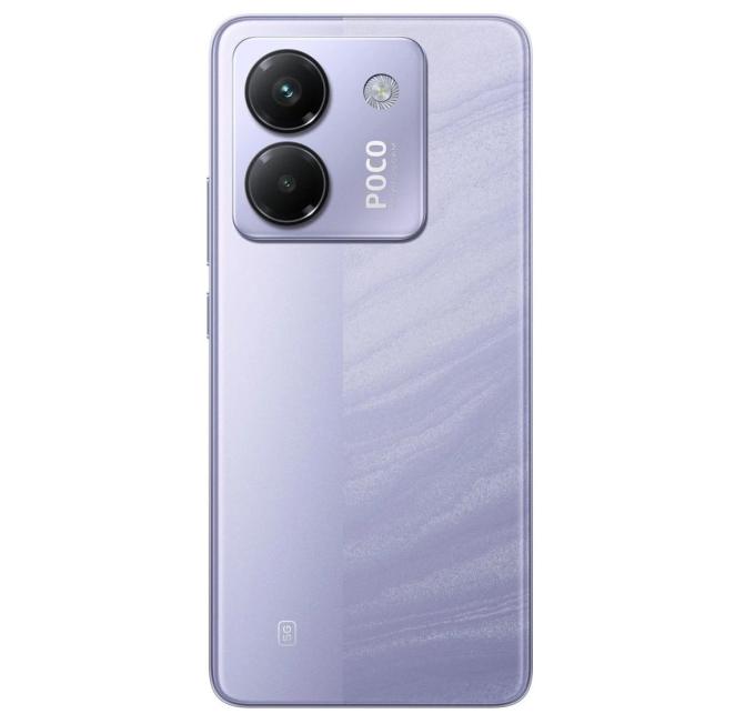 Xiaomi Poco M7 Pro 5G 8/256GB Purple