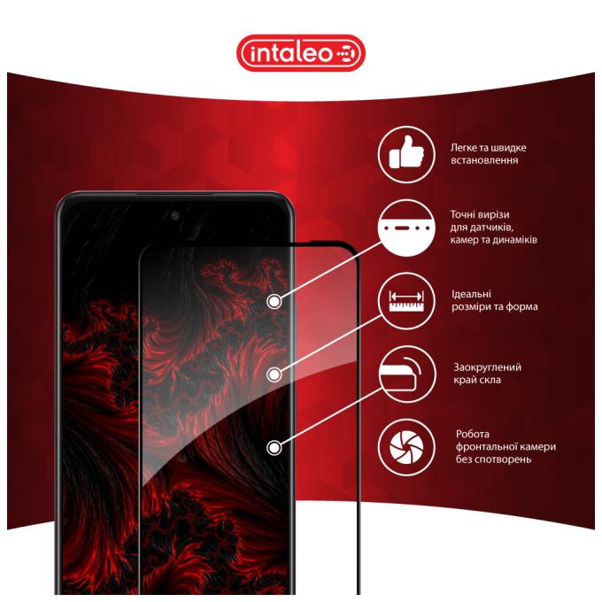 Intaleo 1283126598784