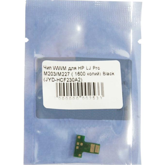 WWM JYD-HCF230A2