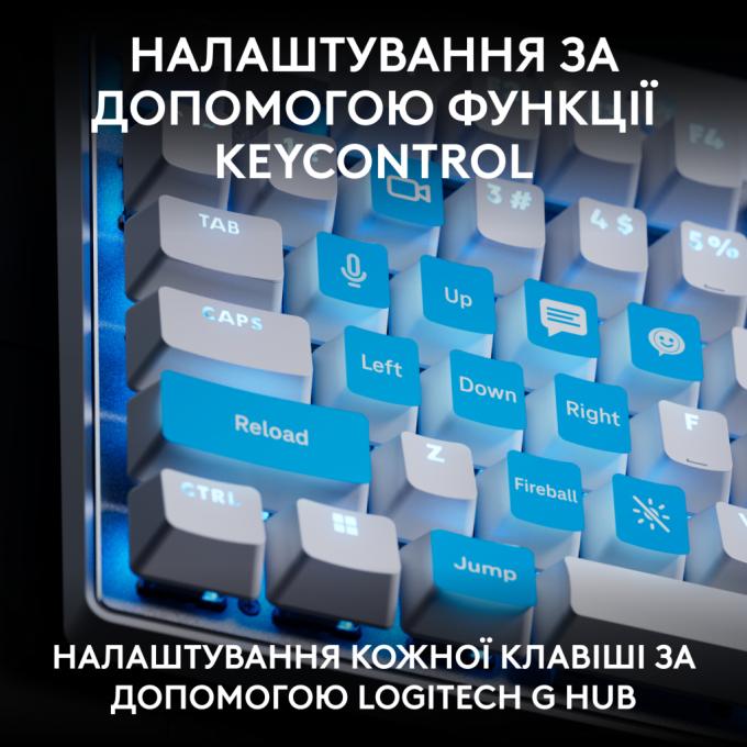 Logitech 920-013242
