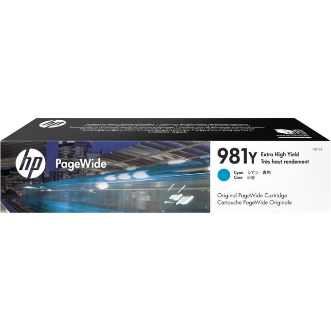 HP L0R13A