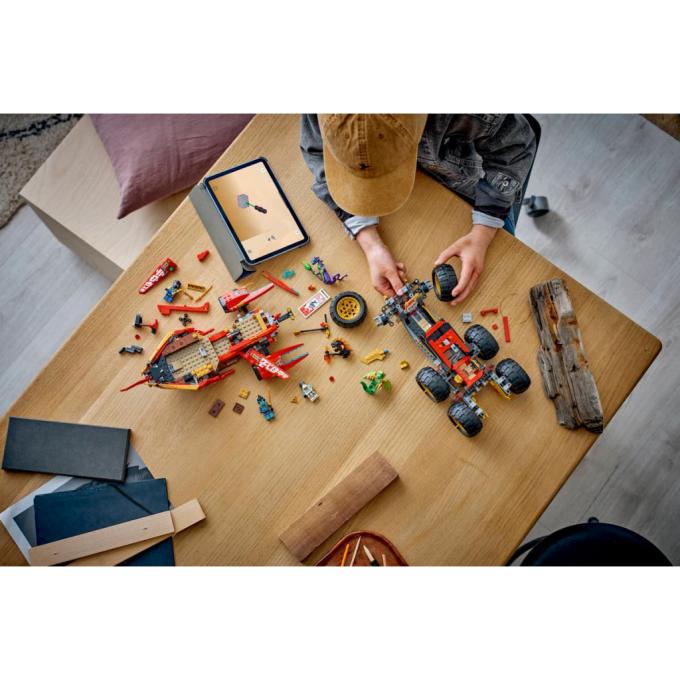 LEGO 71869