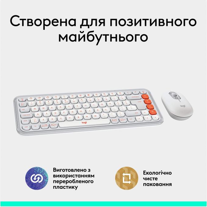 Logitech 920-013141