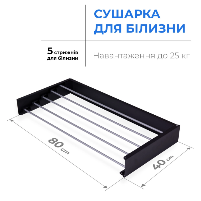 Navin 22-259777-4080
