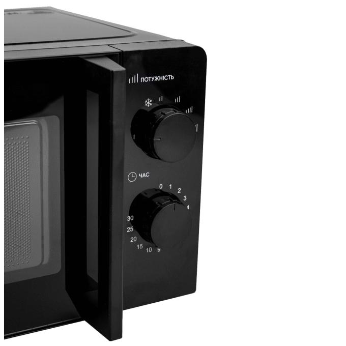 Grunhelm 20MX708-B