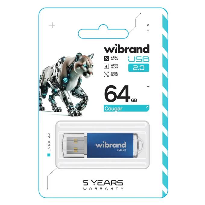 Wibrand WI2.0/CU64P1U
