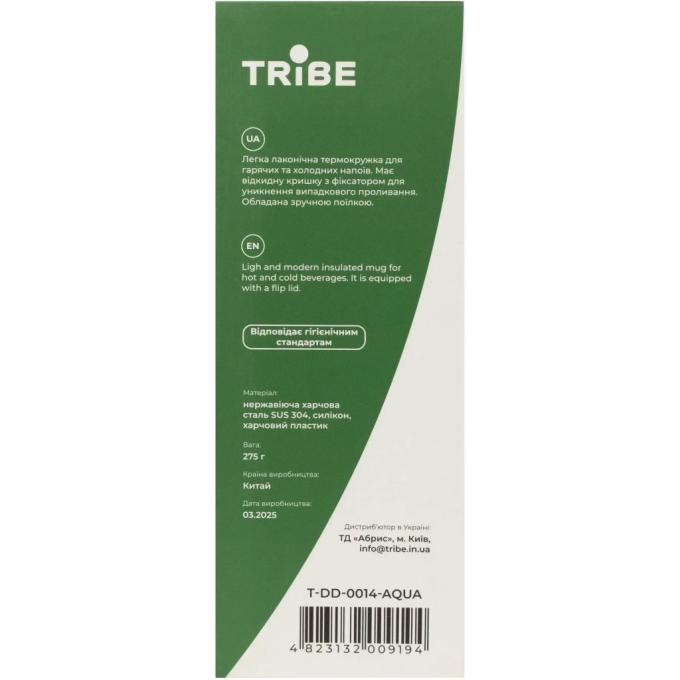 Tribe T-DD-0014-aqua