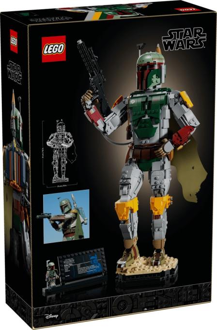 LEGO 75455