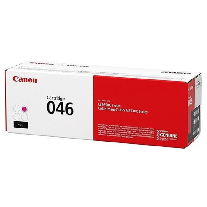 Canon 1252C002