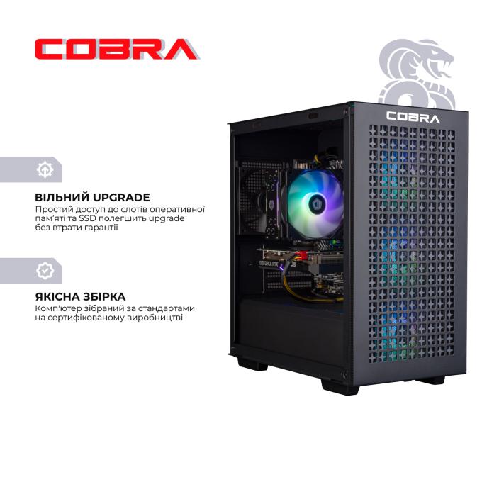 COBRA A76.64.S5.47.17413