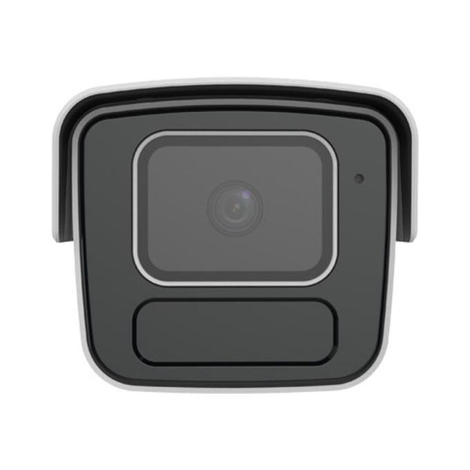 Uniview IPC2B15SS-ADF40K-I1 (4.0)