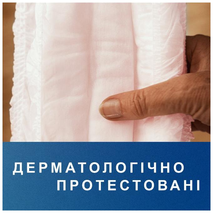 Tena 7322542545270