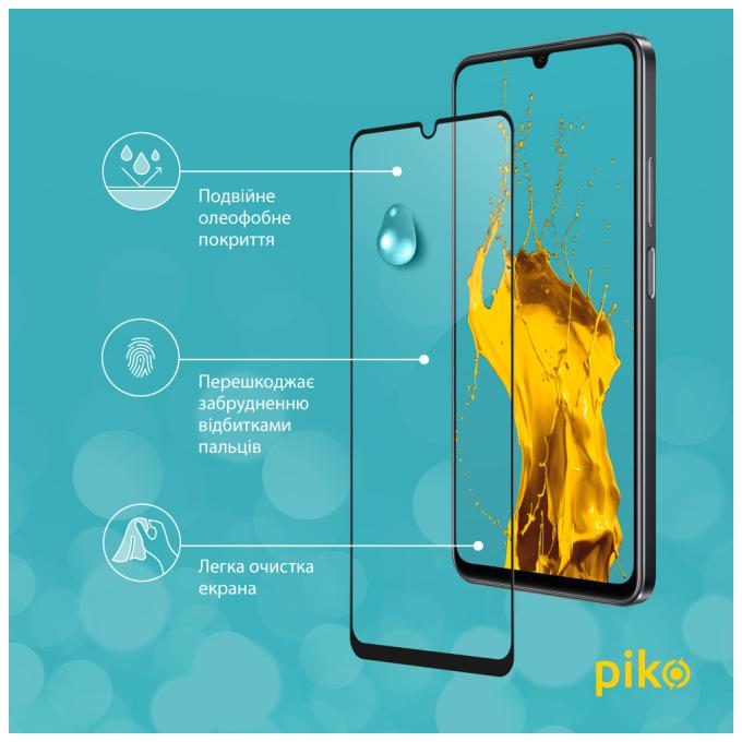 Piko 1283126577840
