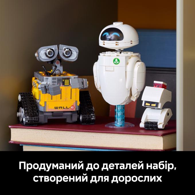 LEGO 43279