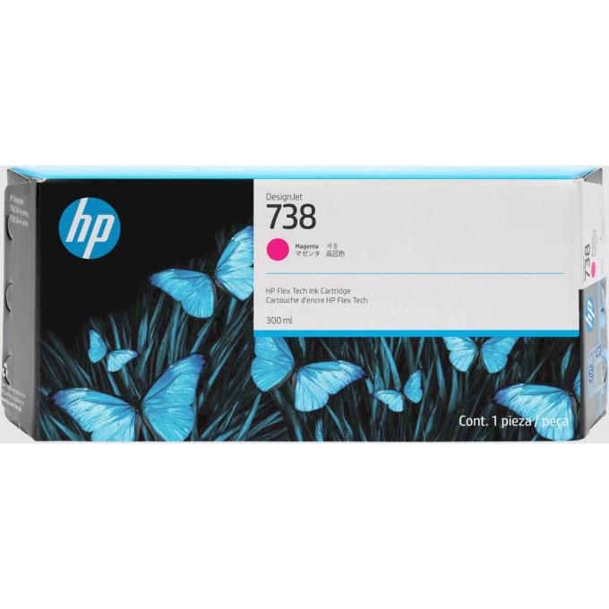 HP 676M7A