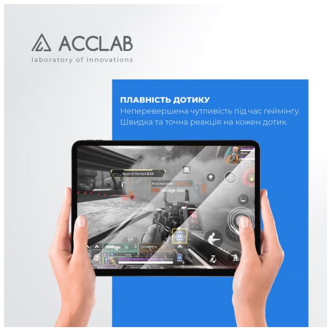 ACCLAB 1283126575150