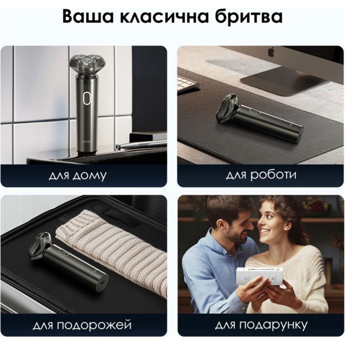 Xiaomi Enchen BlackStone 6