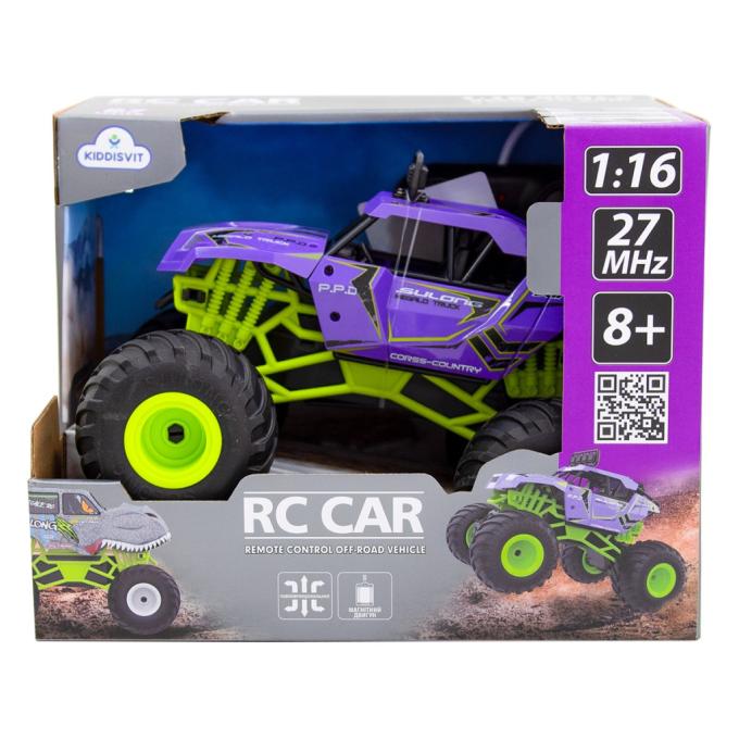Sulong Toys SL-358RHV