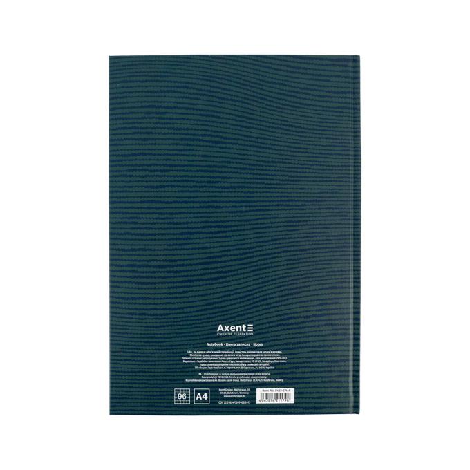 Axent 8422-574-A