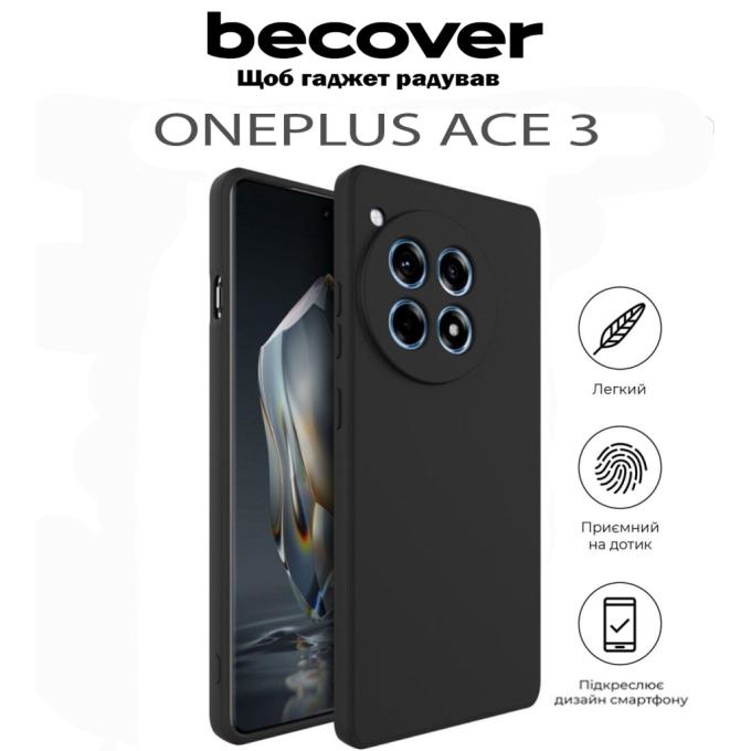 BeCover 711772