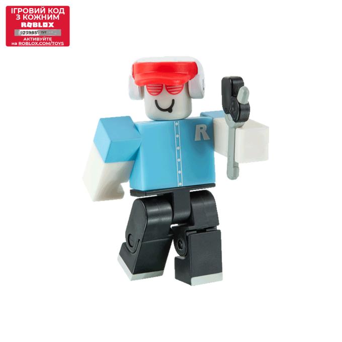 Roblox ROB0671