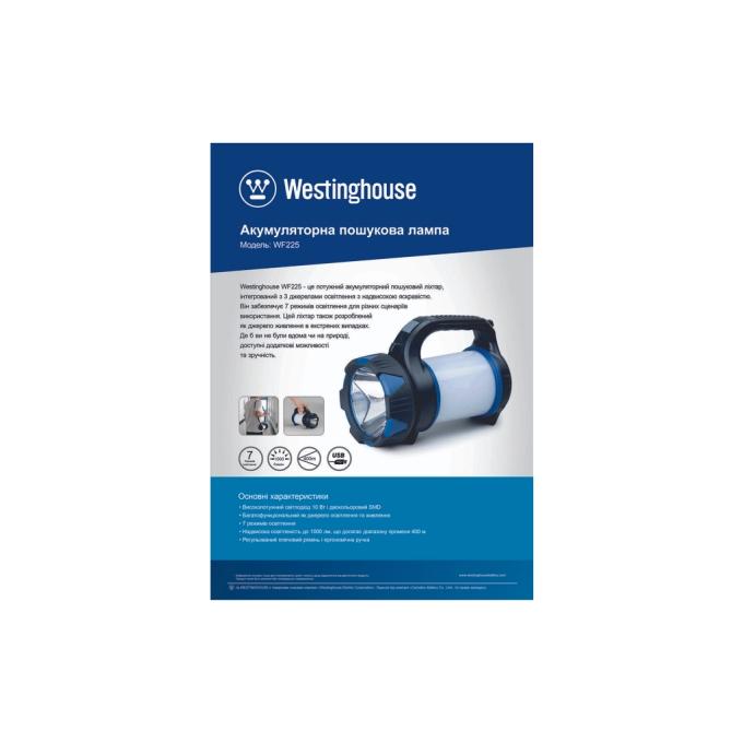 Westinghouse WF225-CB