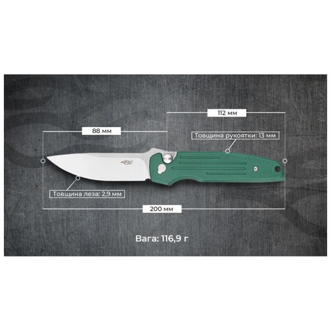 Firebird FH926-GB