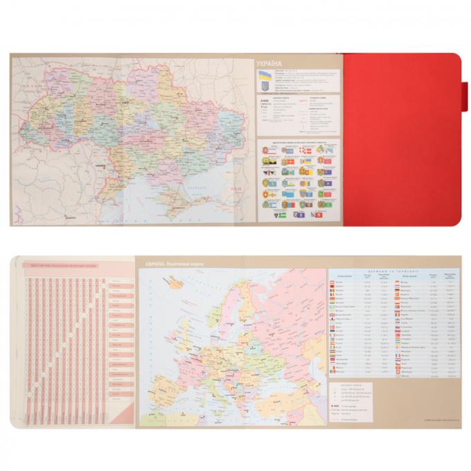 Leo planner 252642