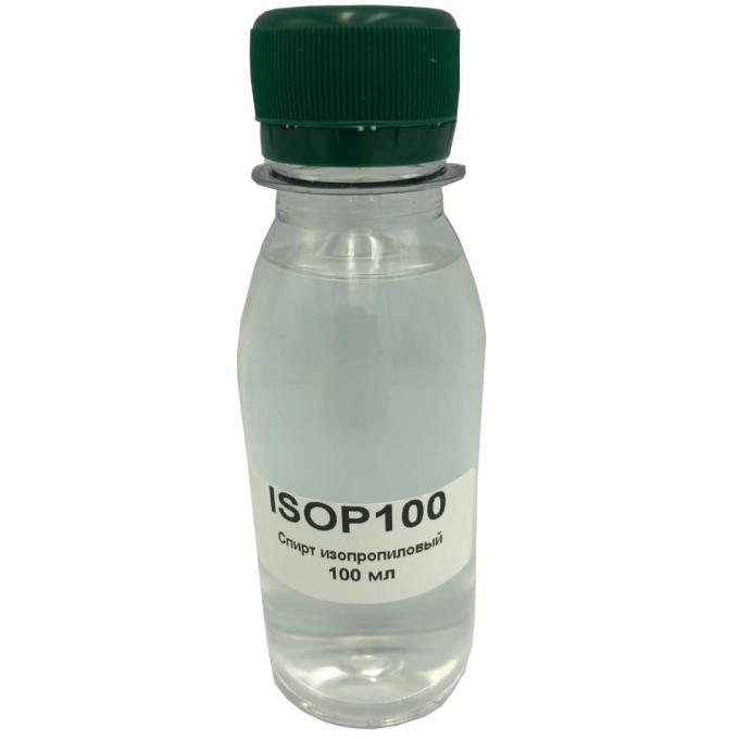 WELLDO ISOP100