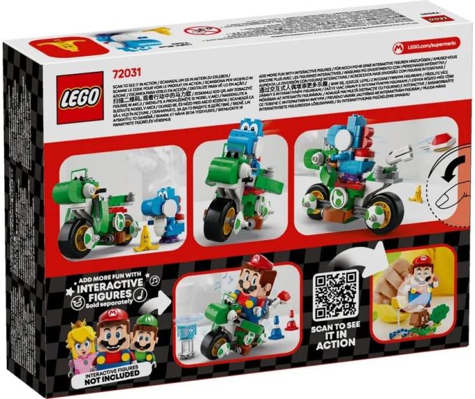 LEGO 72031