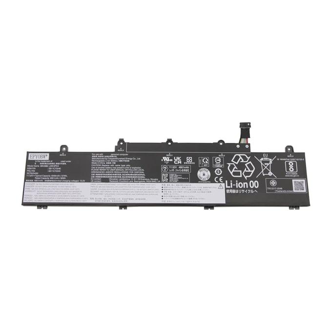 Lenovo A71161