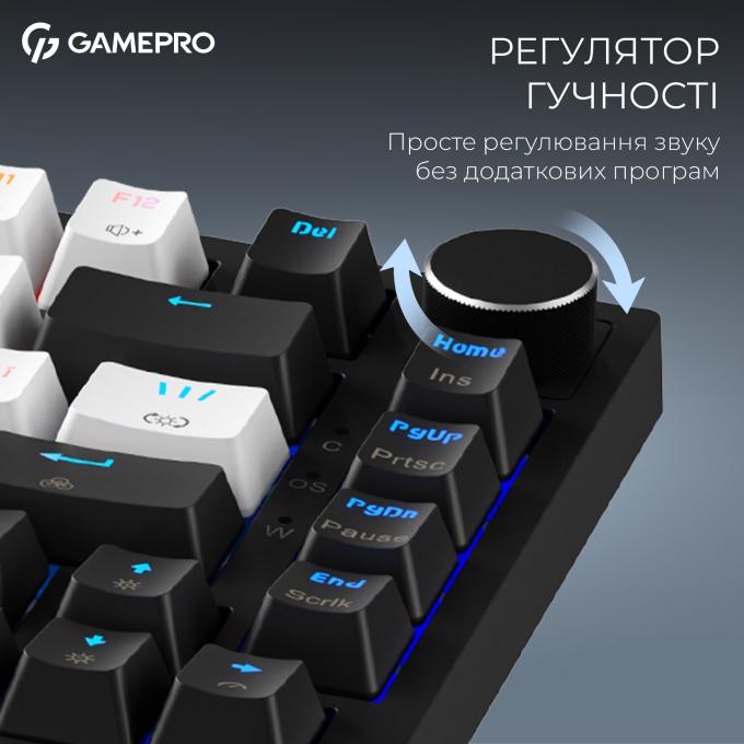 GamePro MK160B MAX