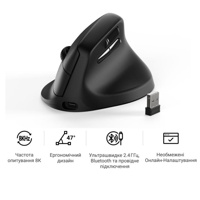 Keychron M5-A23