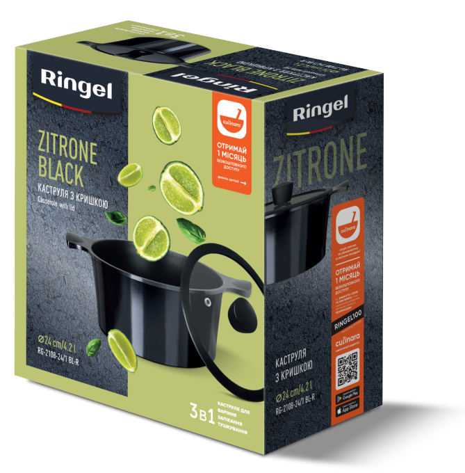 Ringel RG-2108-24/1 BL