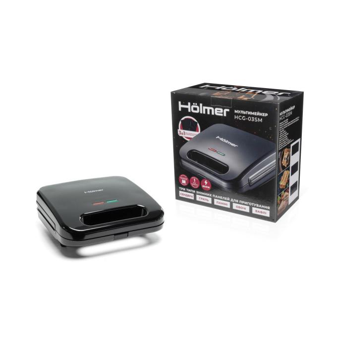 Holmer HCG-03SM