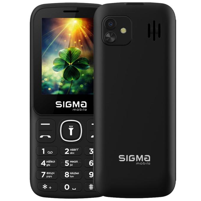 Sigma 4827798792919