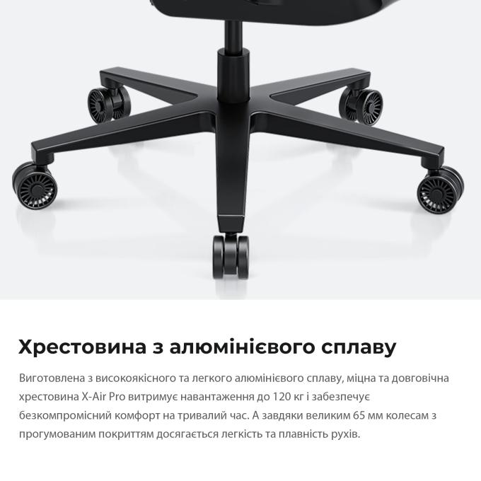 Anda Seat AD-WY-01-GGSP-G01
