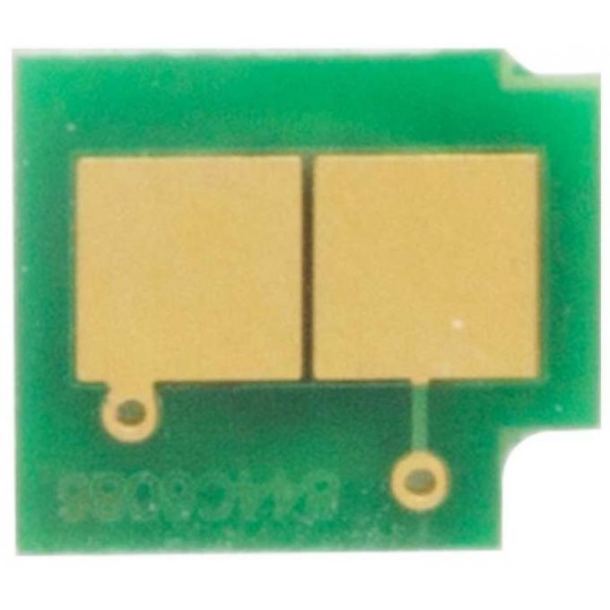 BASF BASF-CH-HP4730B
